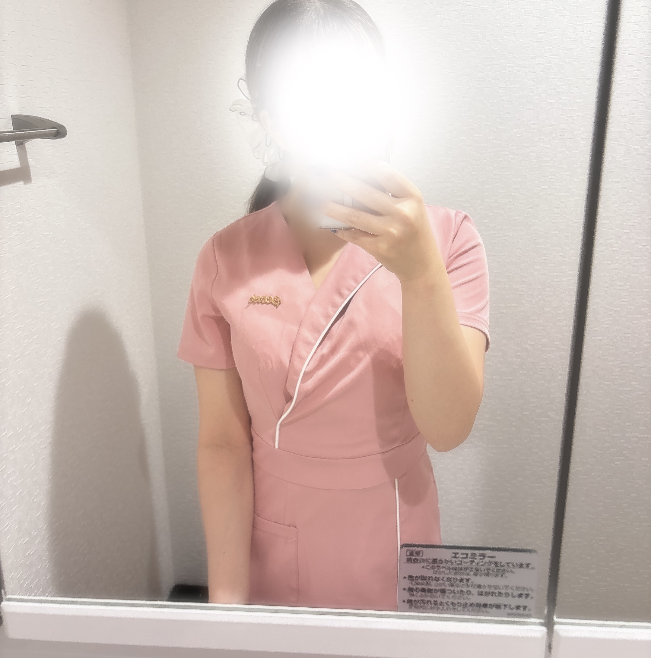 今週の出勤予定🗓️
