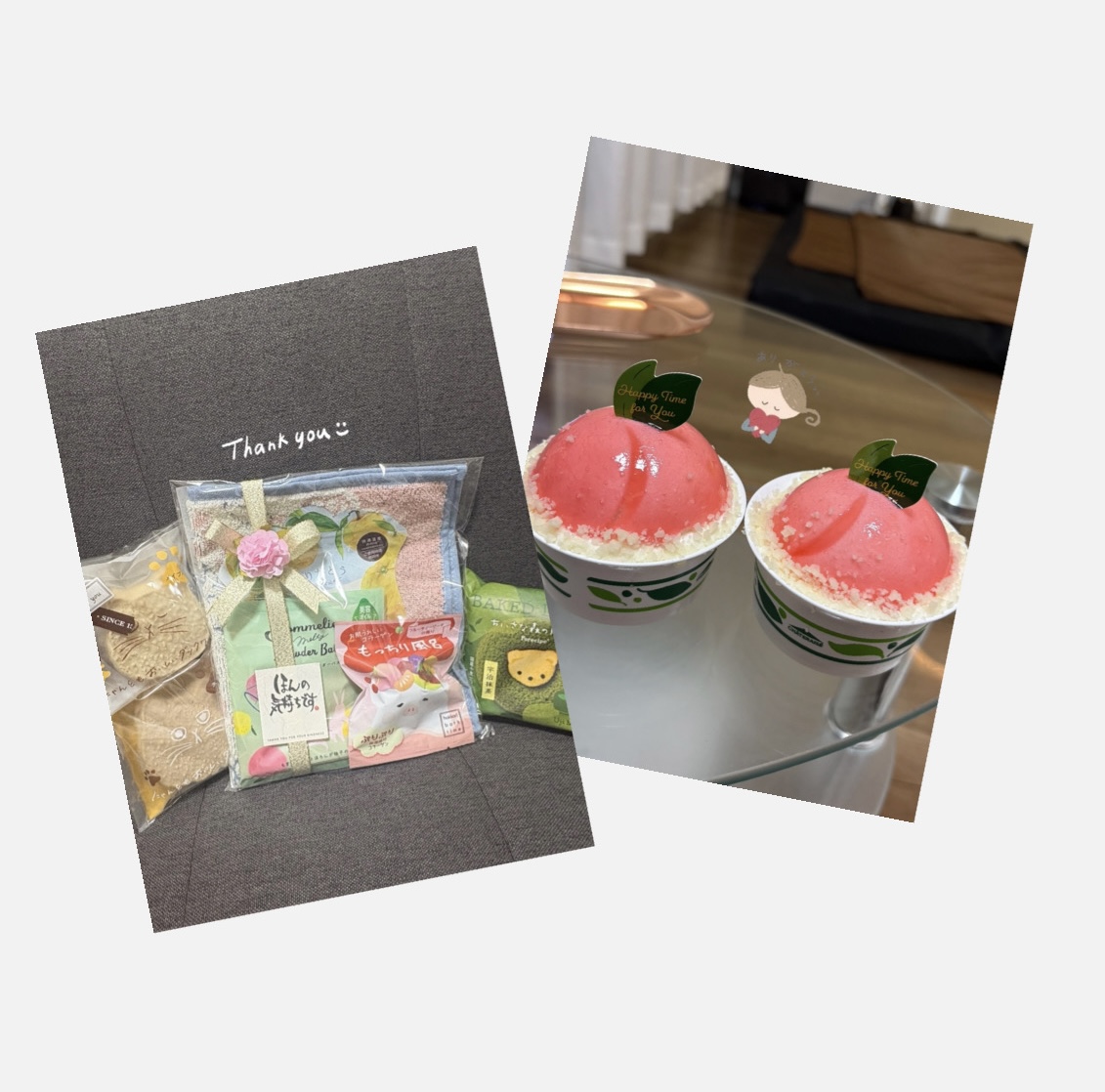 ありがとうございました🌼