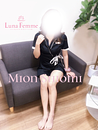 汐見 美音 写真3